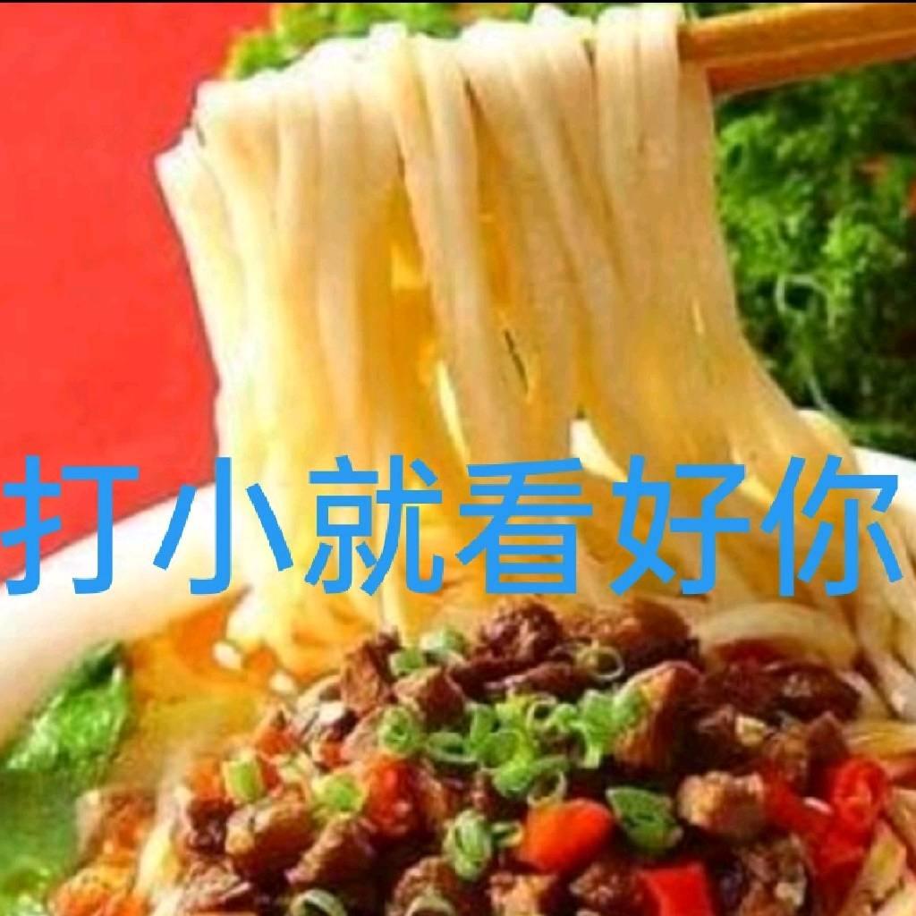 擀面姐☞手擀面总部
