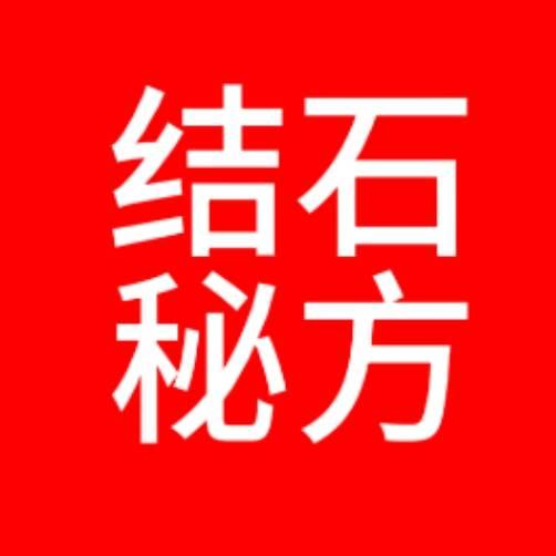 齺闞䙯鱸廳I䌔