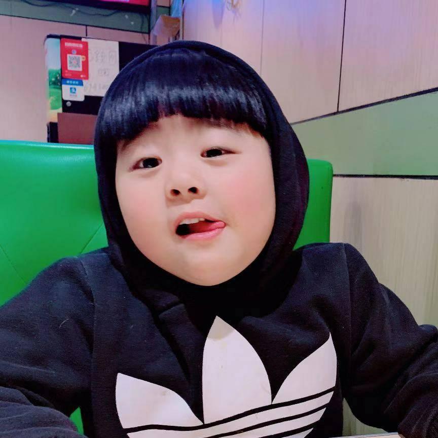 子木、木子