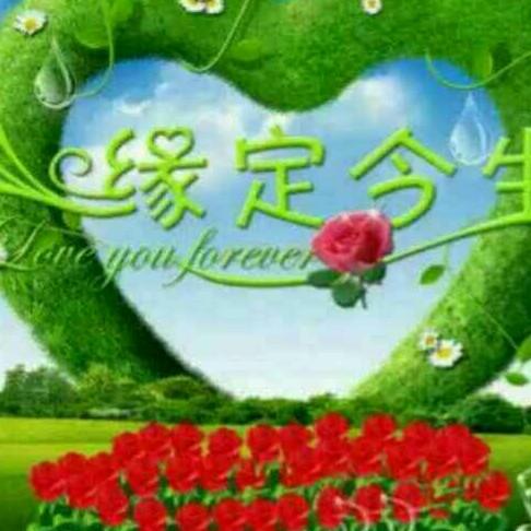 风轻云淡246