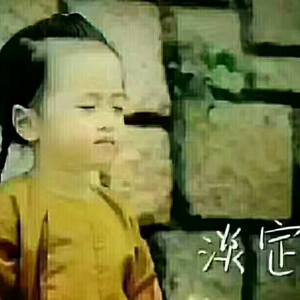 QQ覃193
