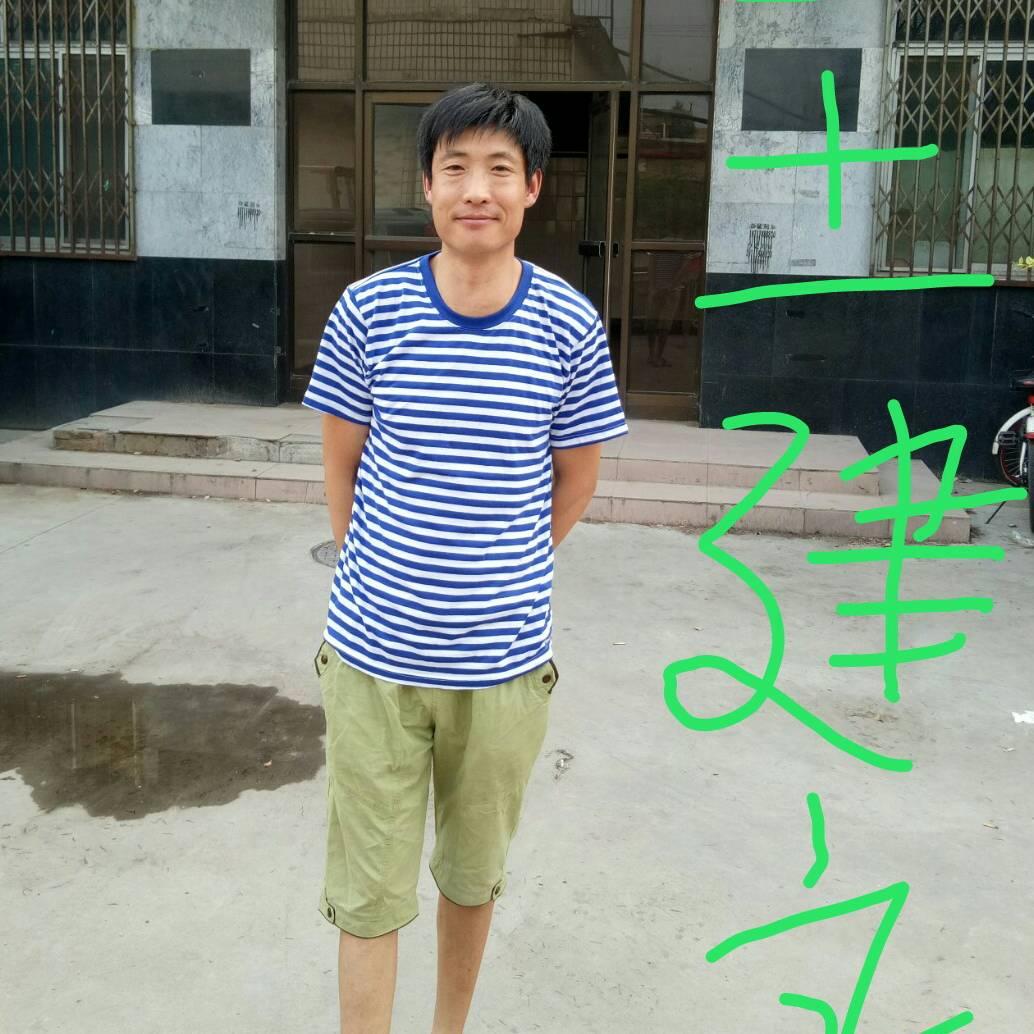 哥哥