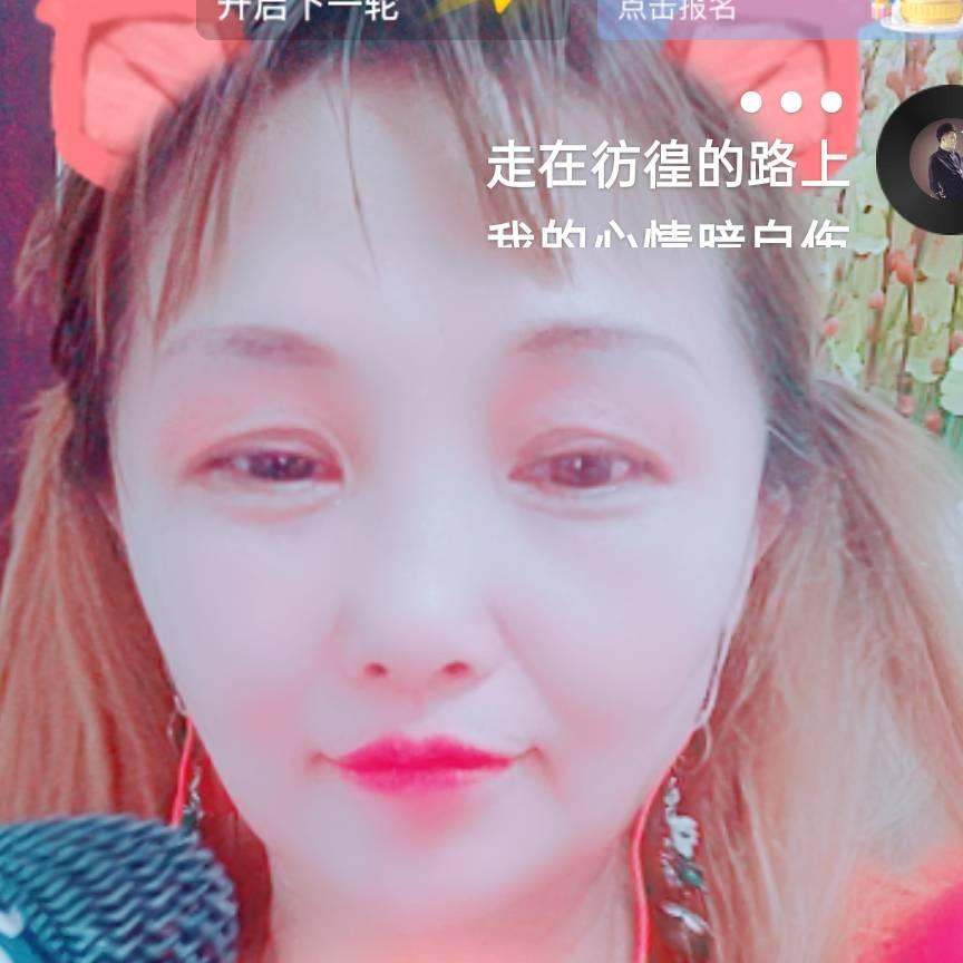 专一