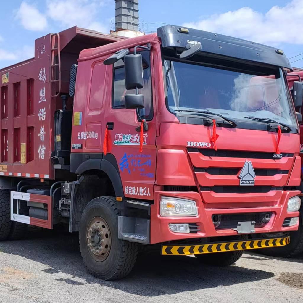 河北唐山王永自卸车