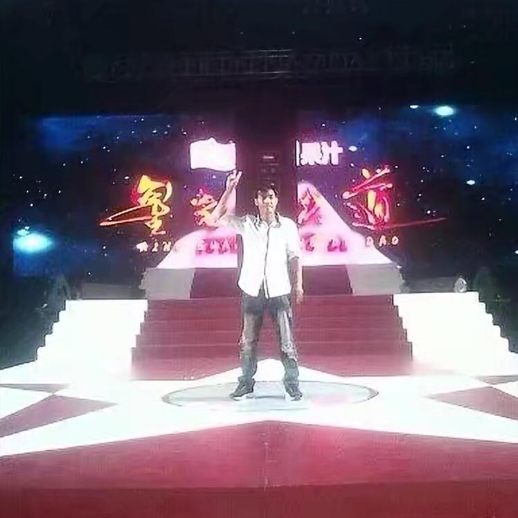 走刀钢丝唱歌司仪