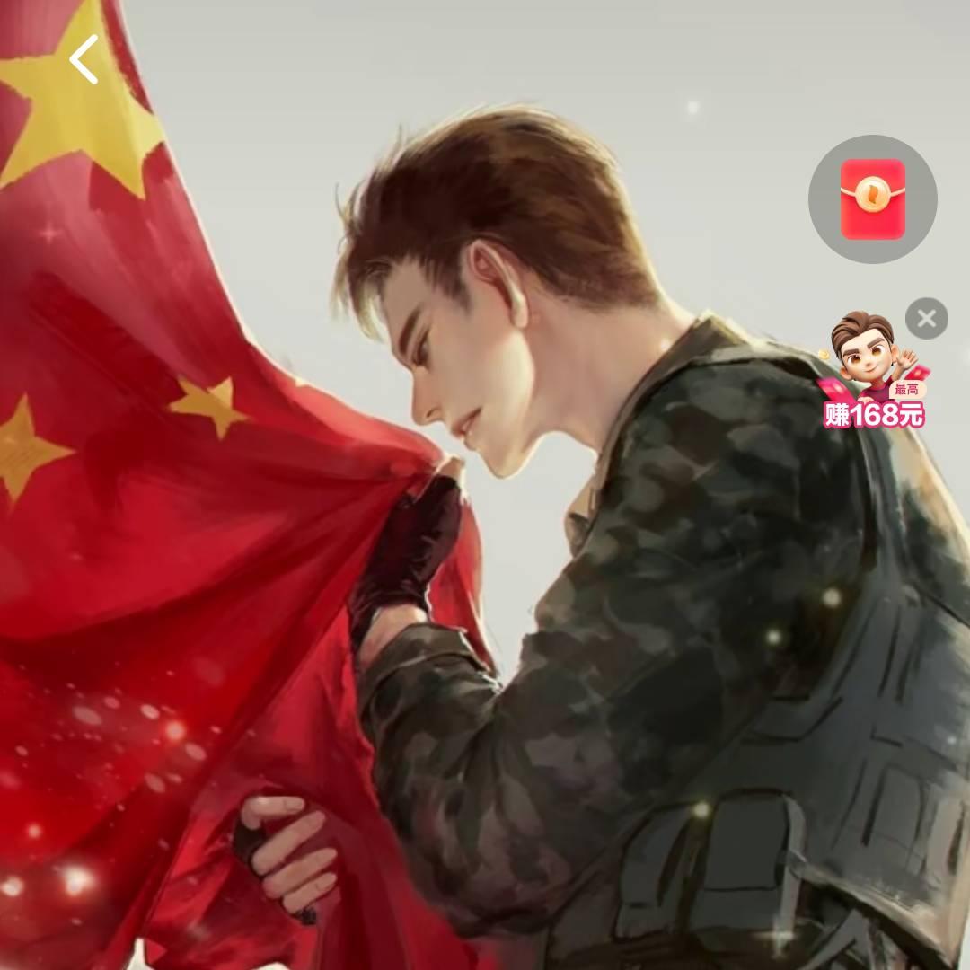 @军迷