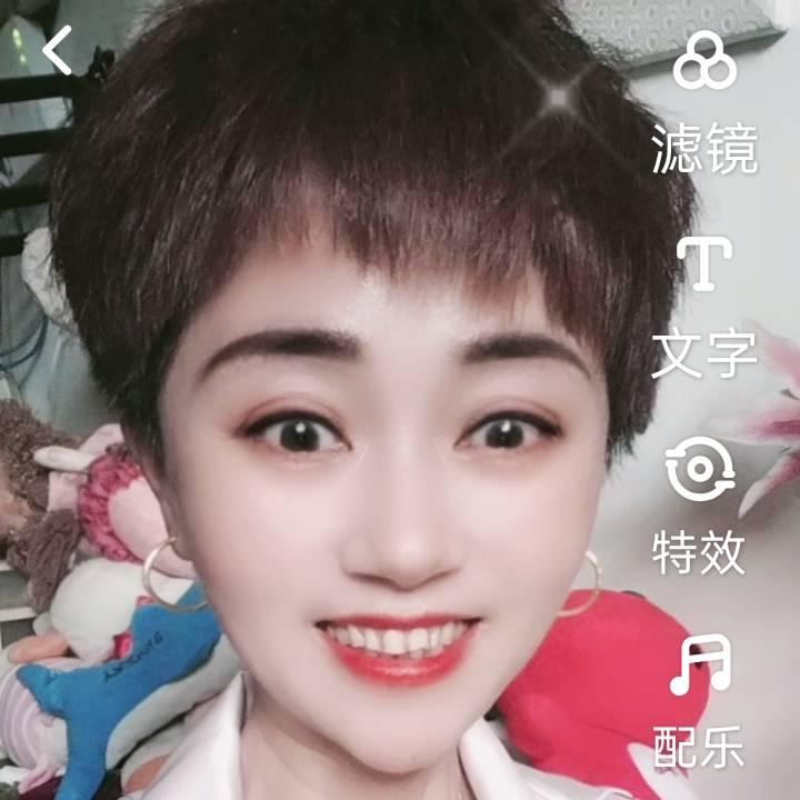 爱臭美的香香