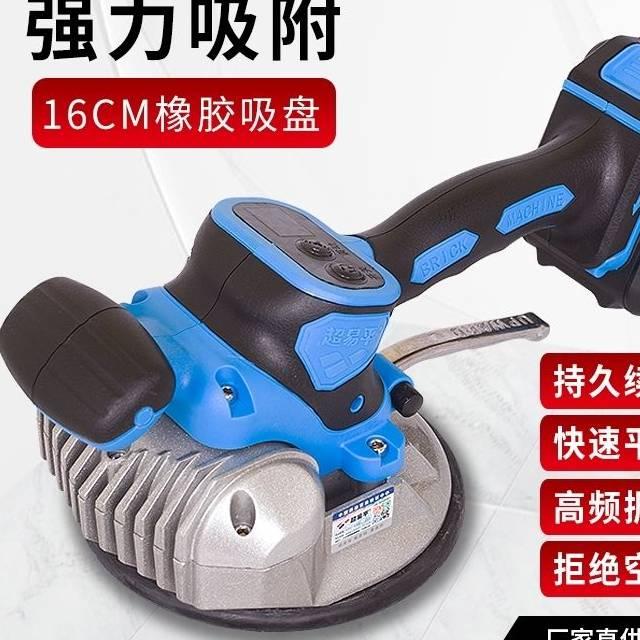 鞍山瓦工的小店小周