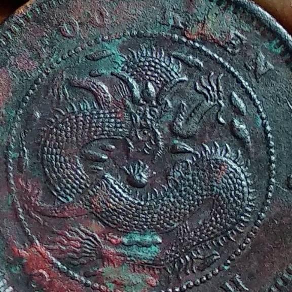 顺意泉