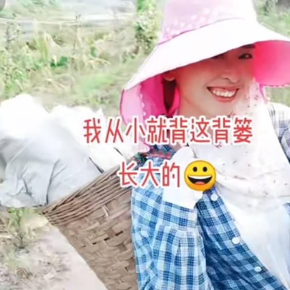 收割机 小陈  火山号