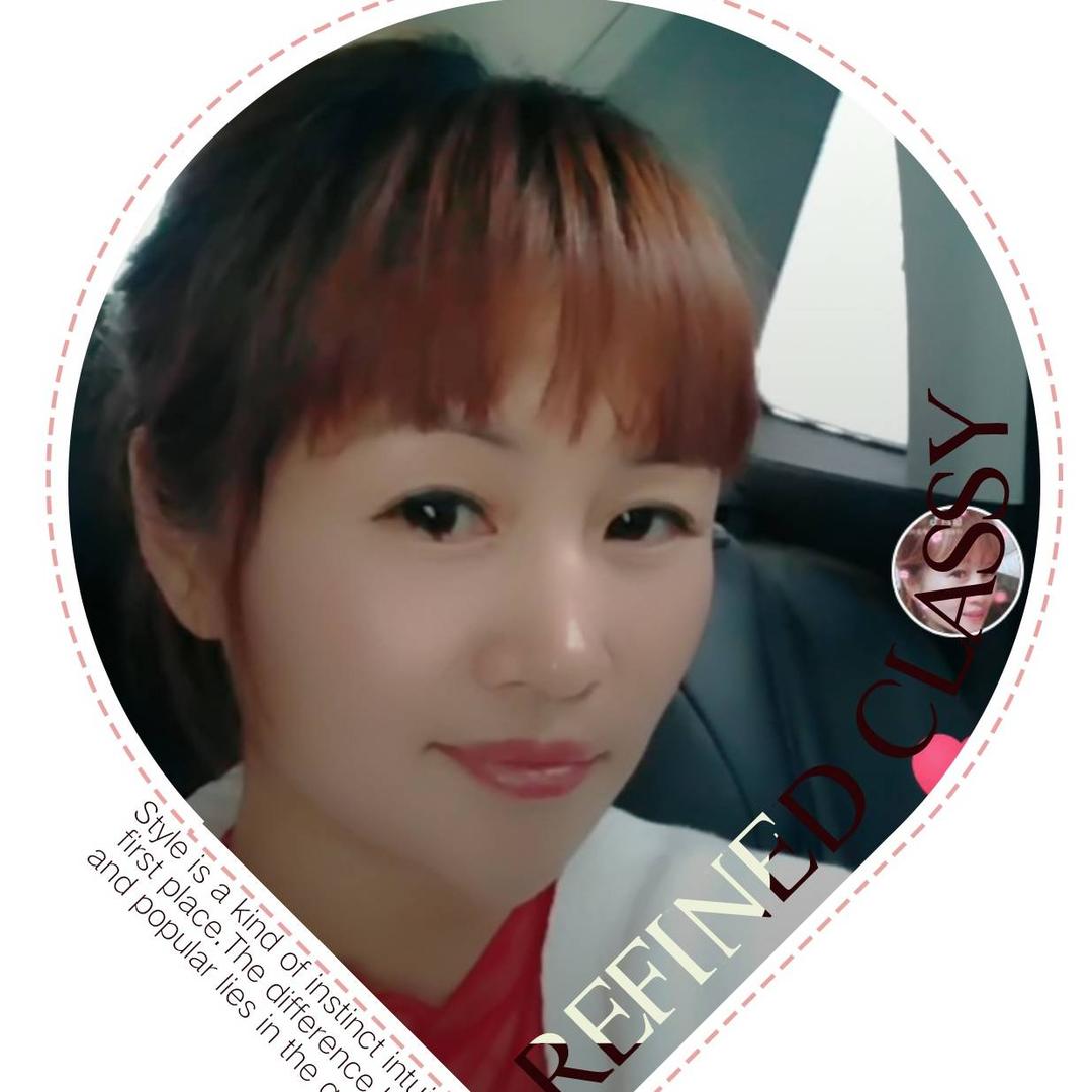 花自美