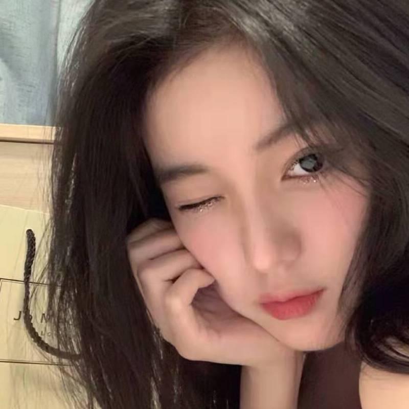 开心过好我自己