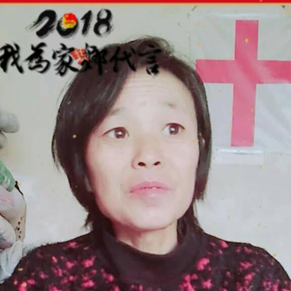 大姐LOL