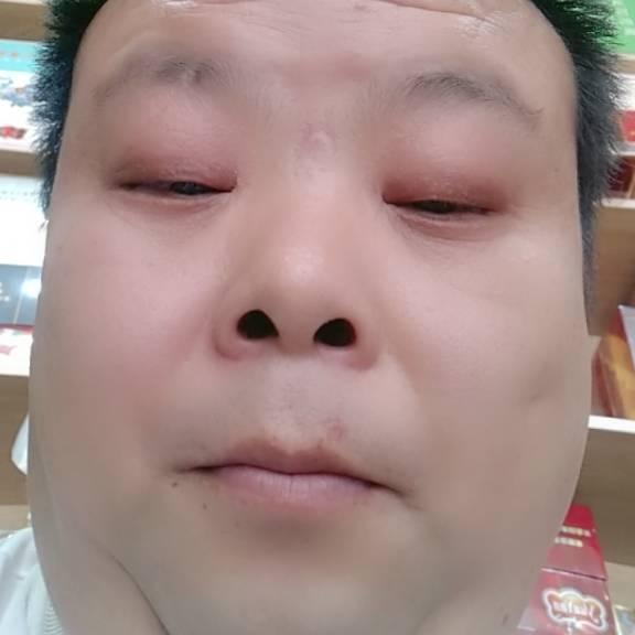 禹萍天麻土特产