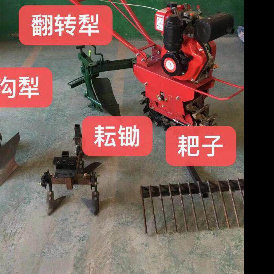 昊晨农业机械
