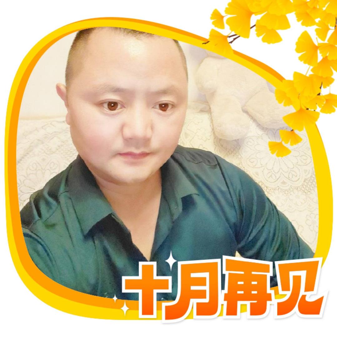 作者苍玄神王👑头像