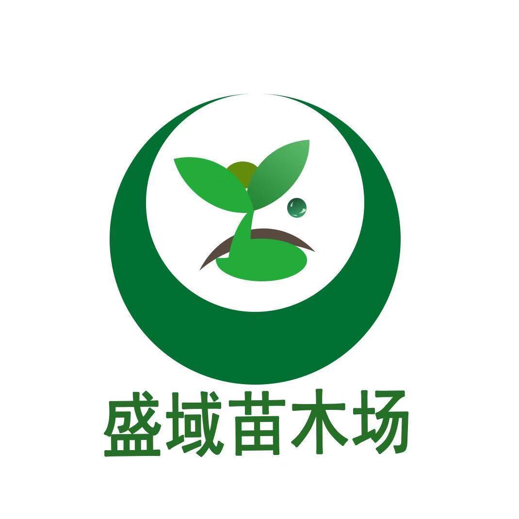 灵山县武利镇盛域苗木