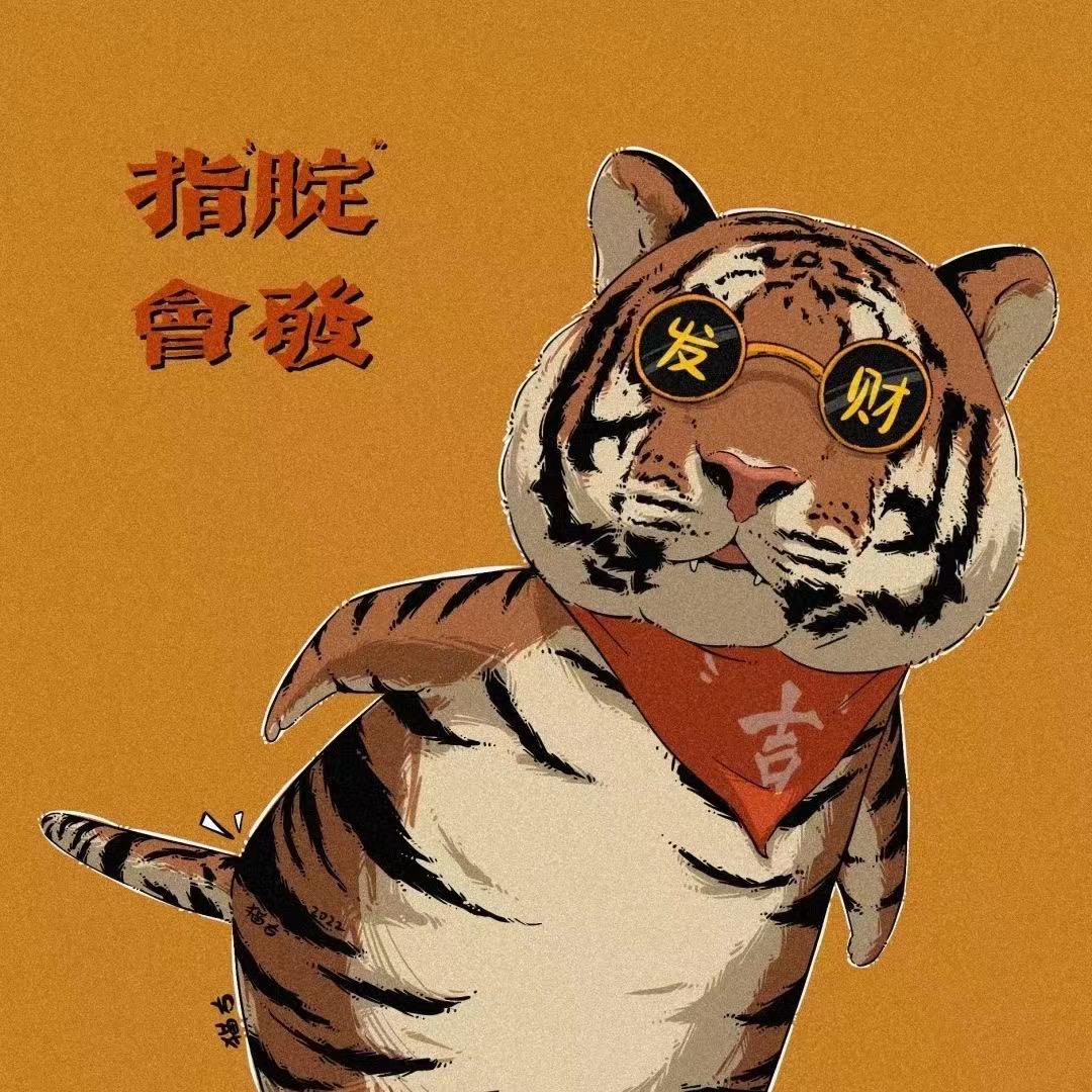 李花财