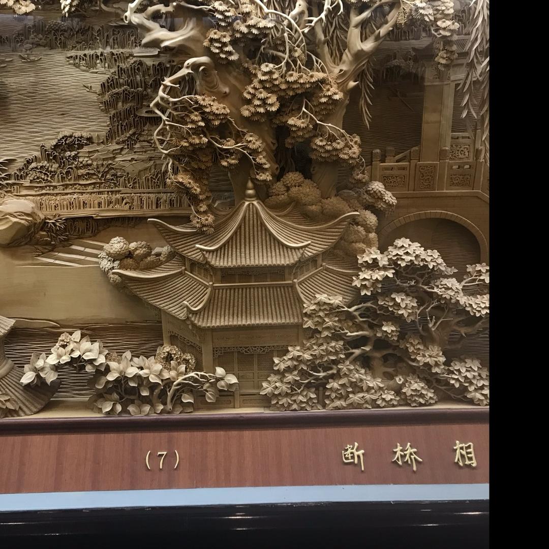 云海👑山湖🦅