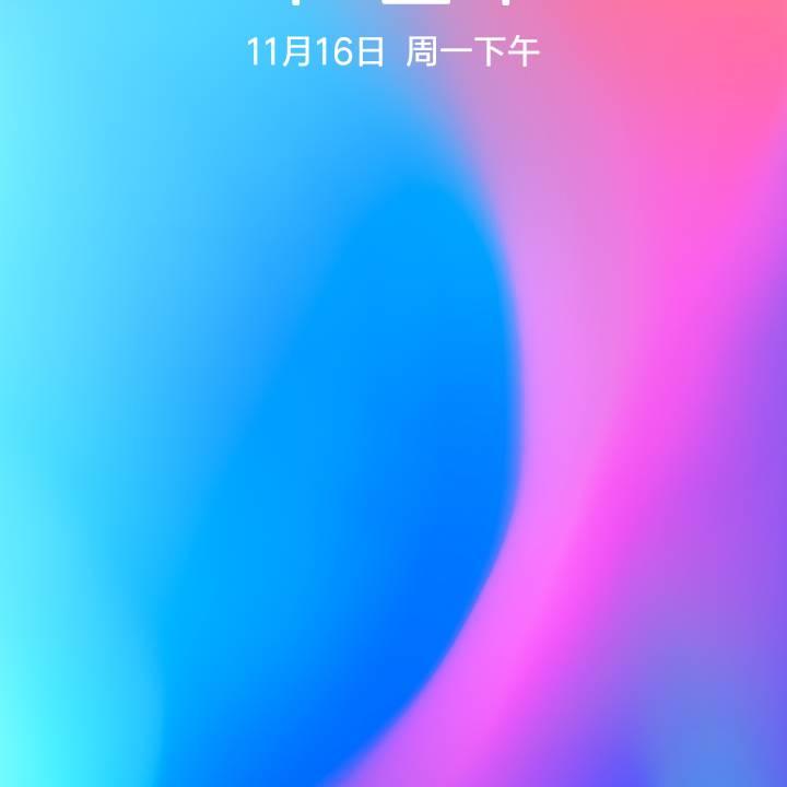 神仙
