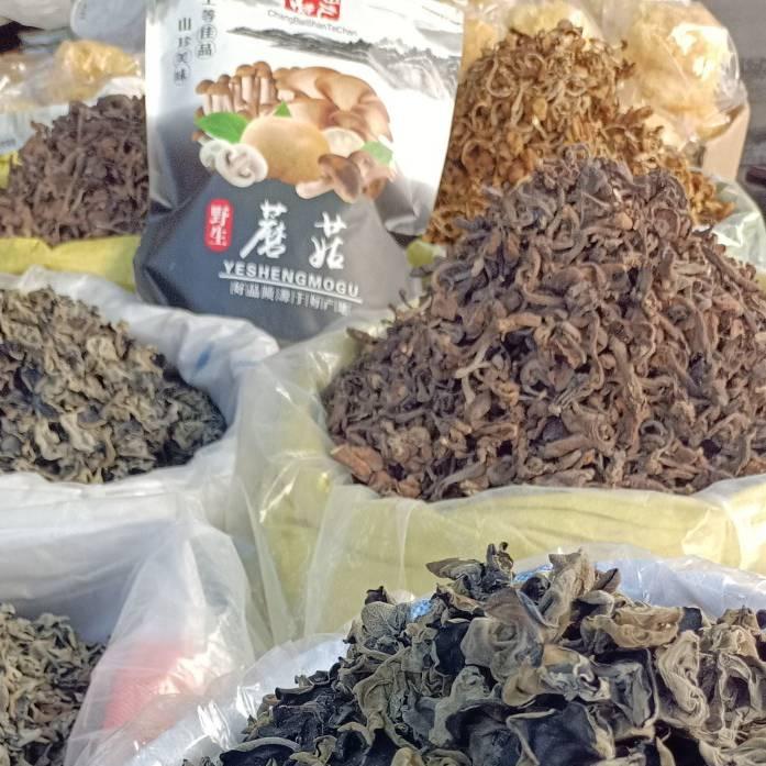 东北木耳大元姐