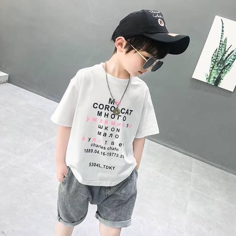嘻哈潮童馆