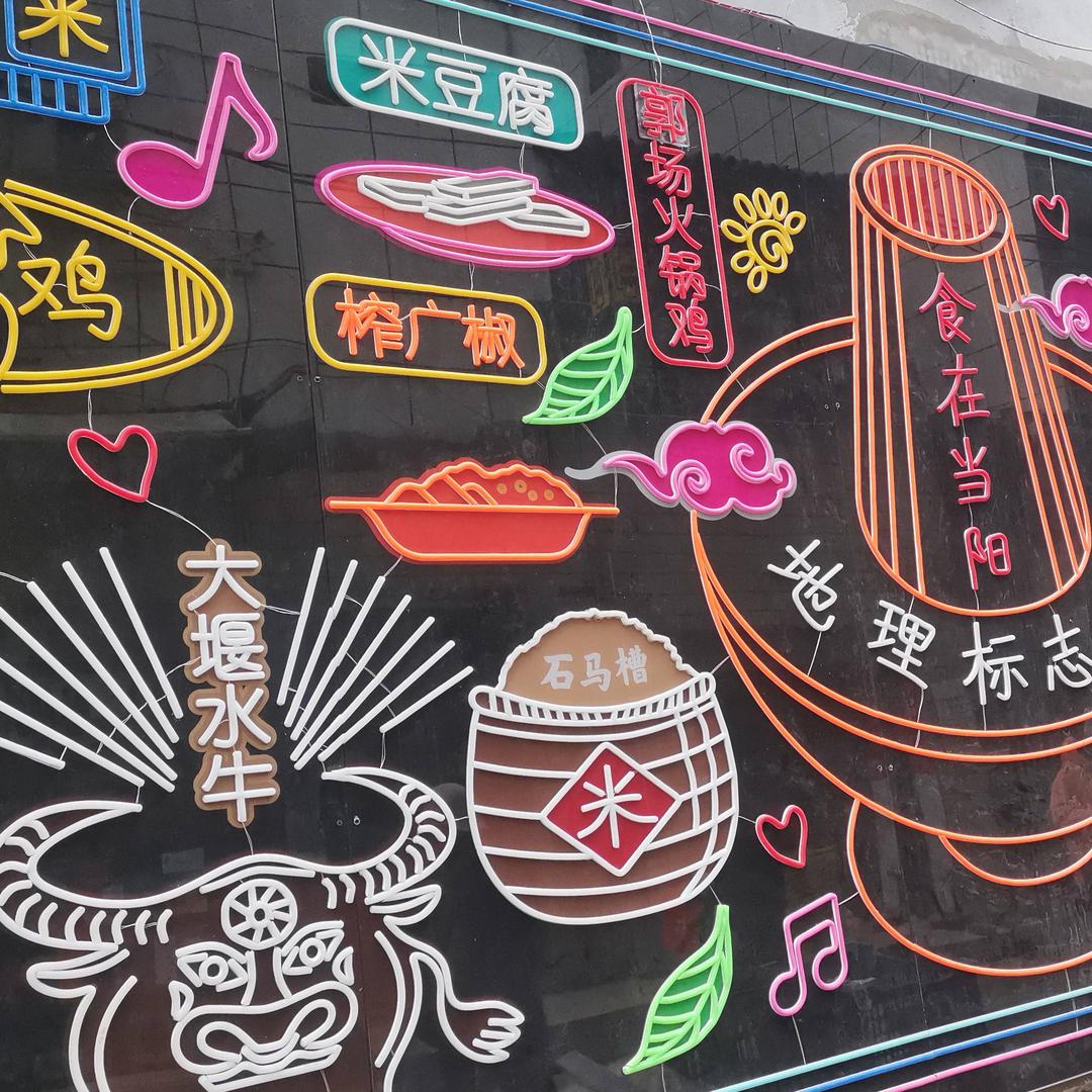 小八💁