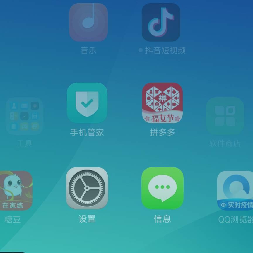 开心快乐！1314