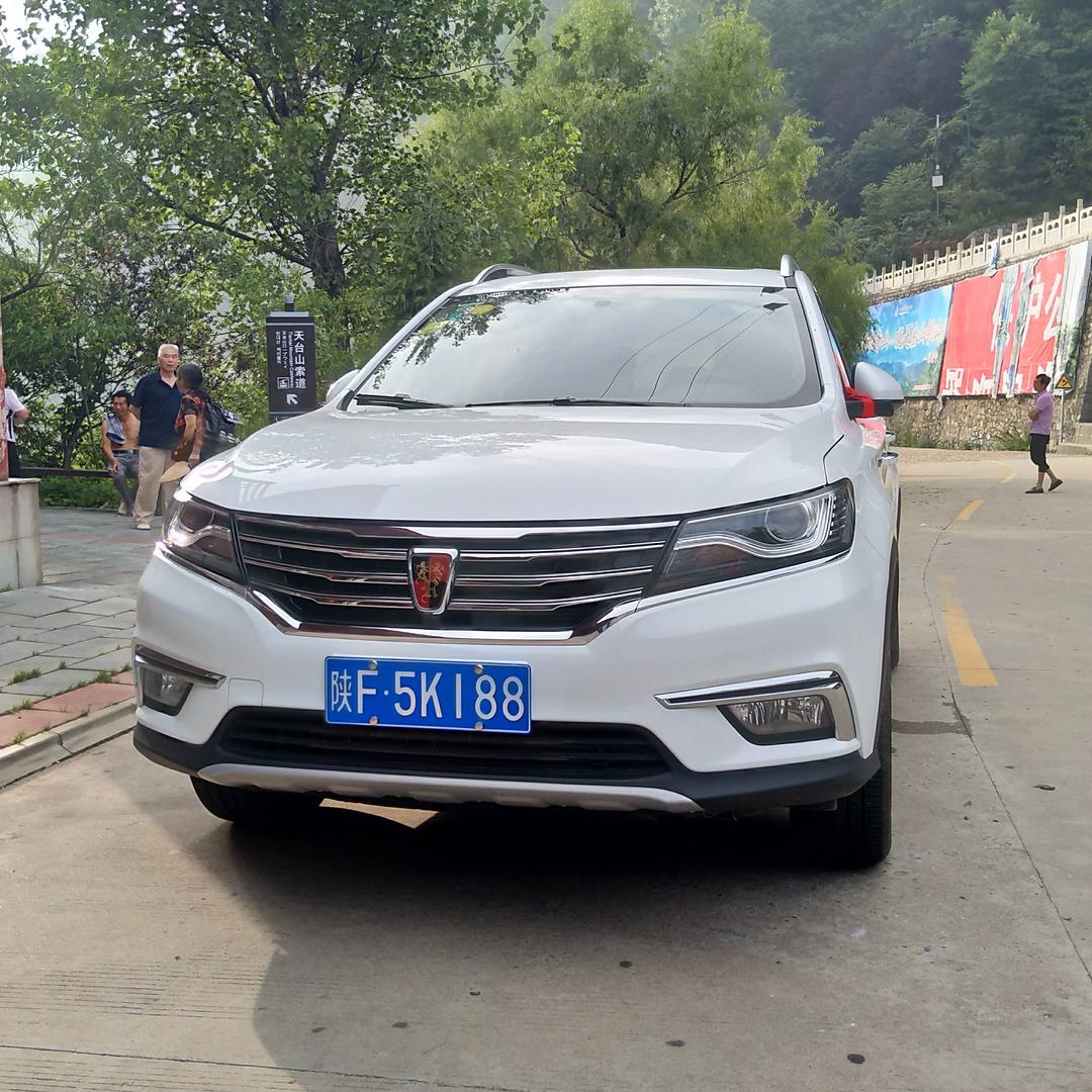 四海为家_21263