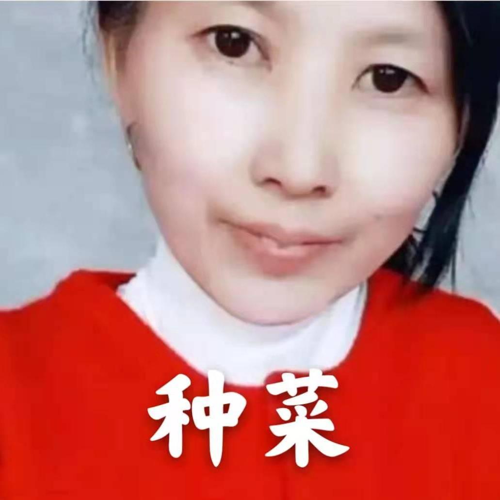 C S F^，种菜