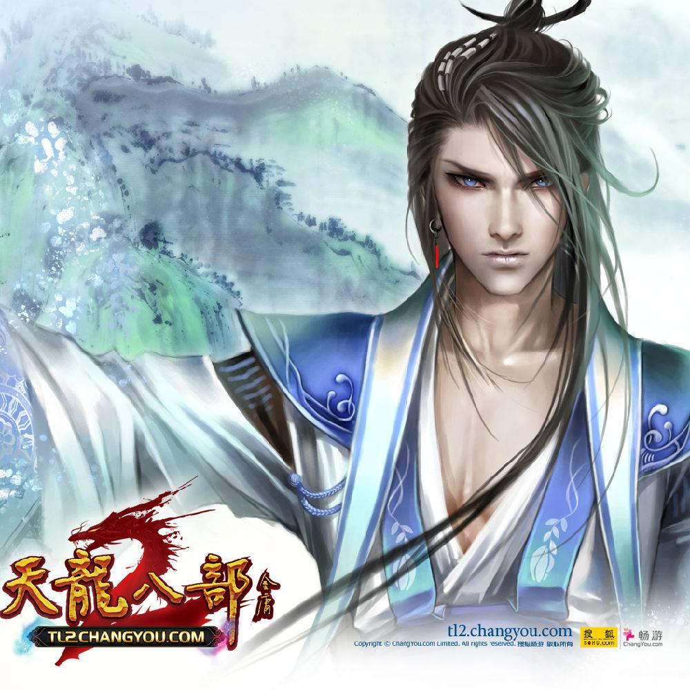 热血传奇52110