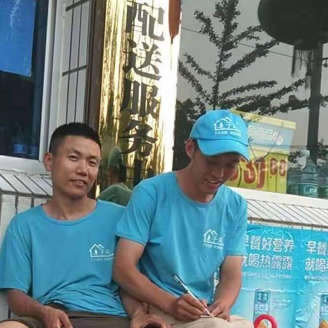 葫芦岛于夫小时达