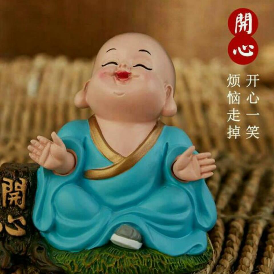 梦中的笑🙏