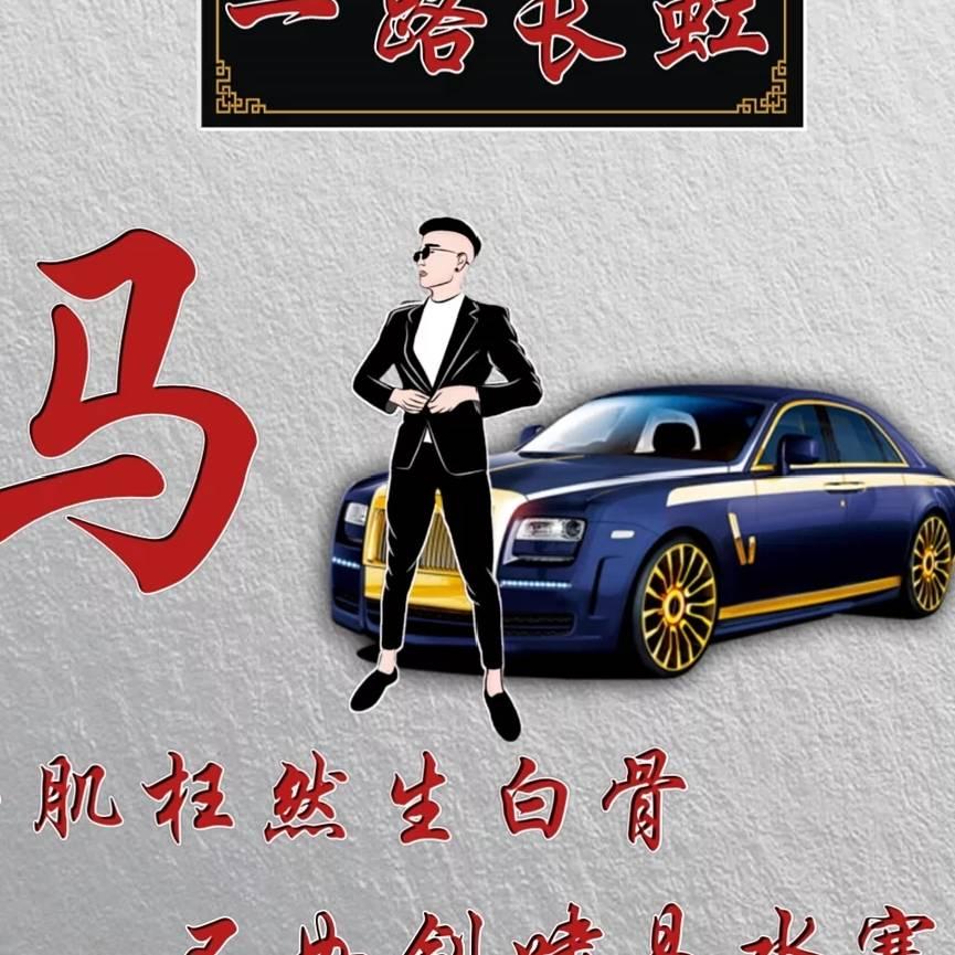 影子41794460