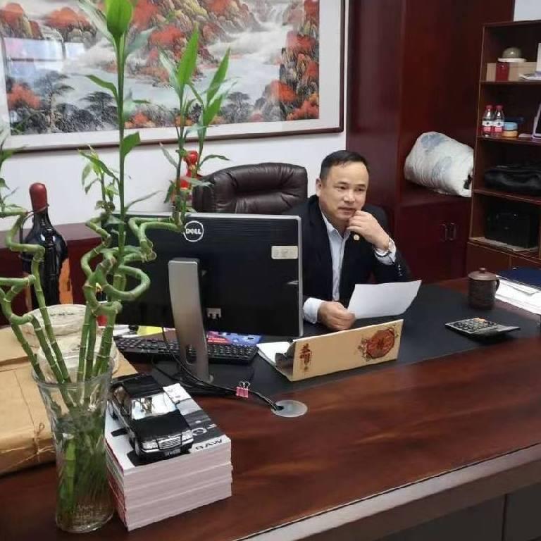 蓝俊新能源