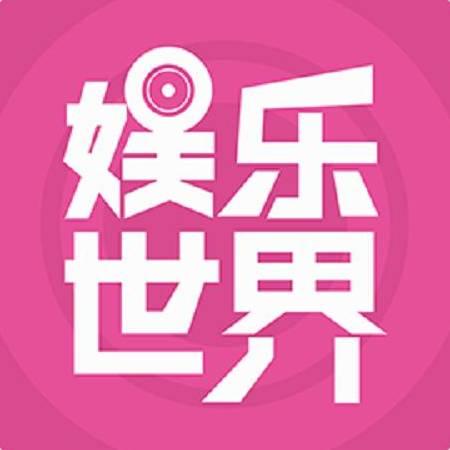 尹姐百货