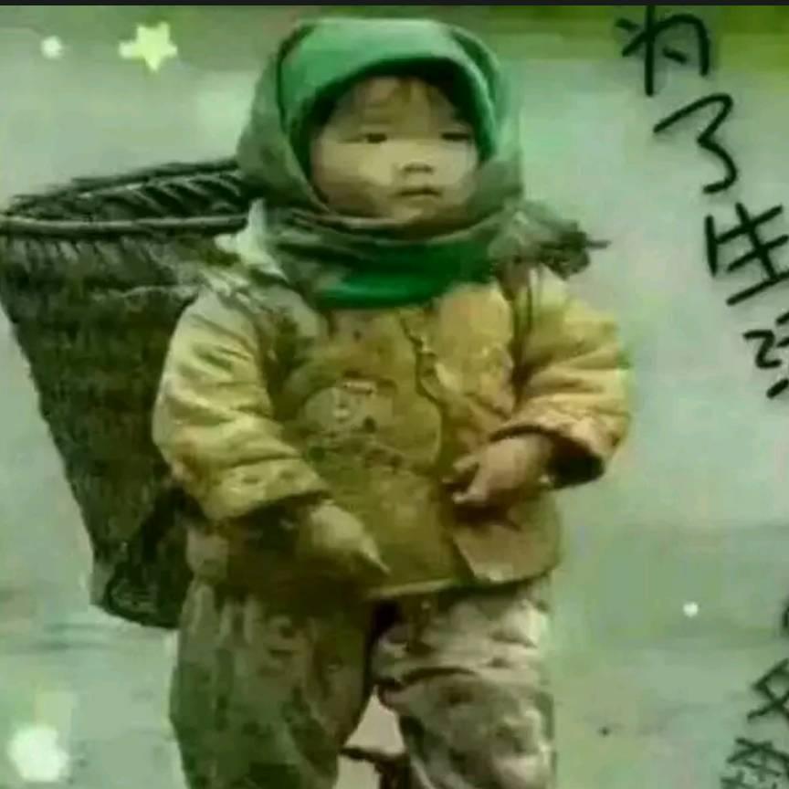 潮湿的心