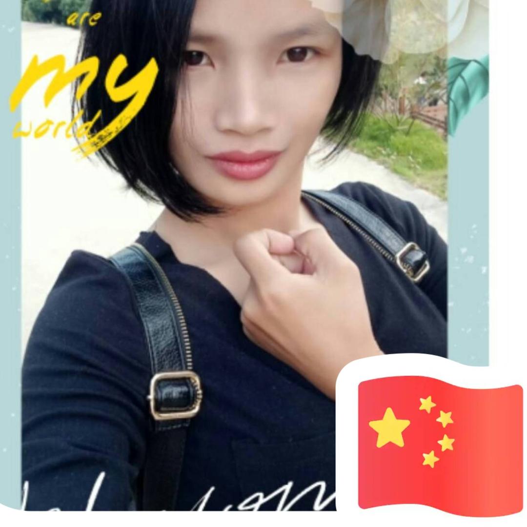 赖小环♥
