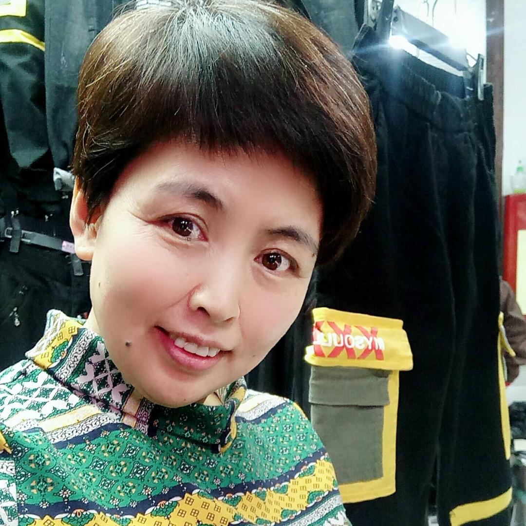 我衣我裤