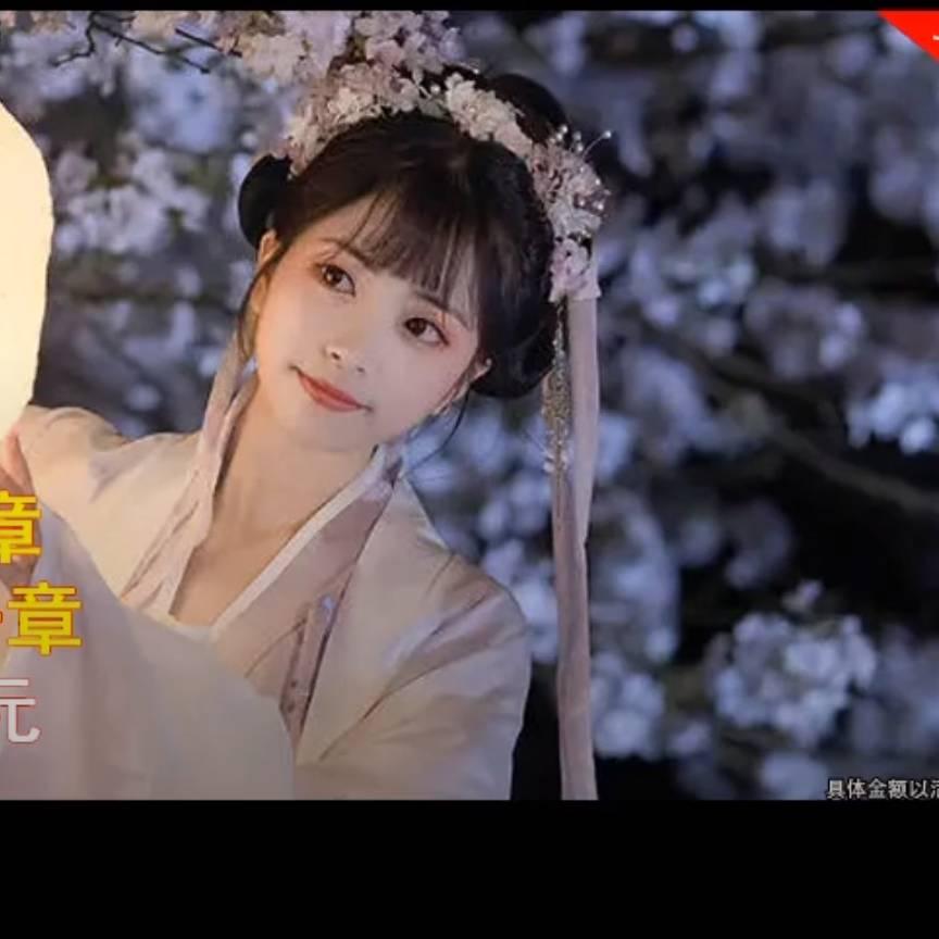 幸福与快乐相伴