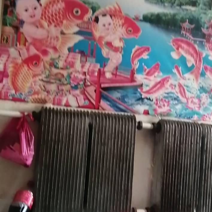 笑佛
