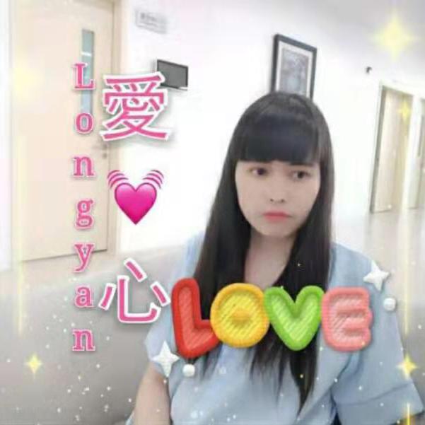 飘摇[爱心]期待光明