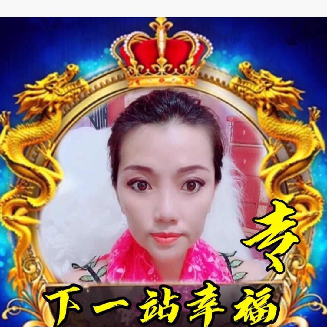 六月