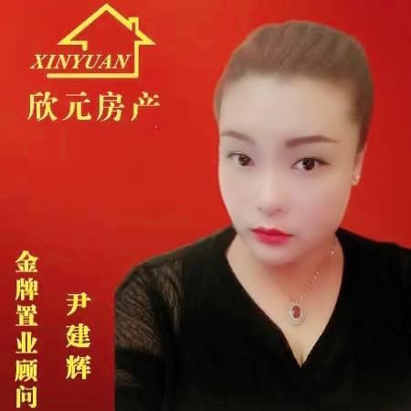 晋中市榆次区毛毛信息咨询服务部