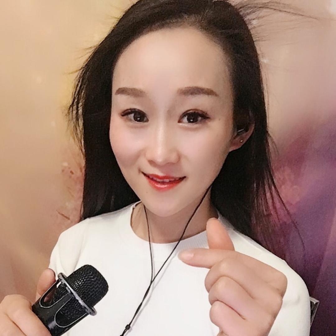 徐州新姐🎤爱唱歌