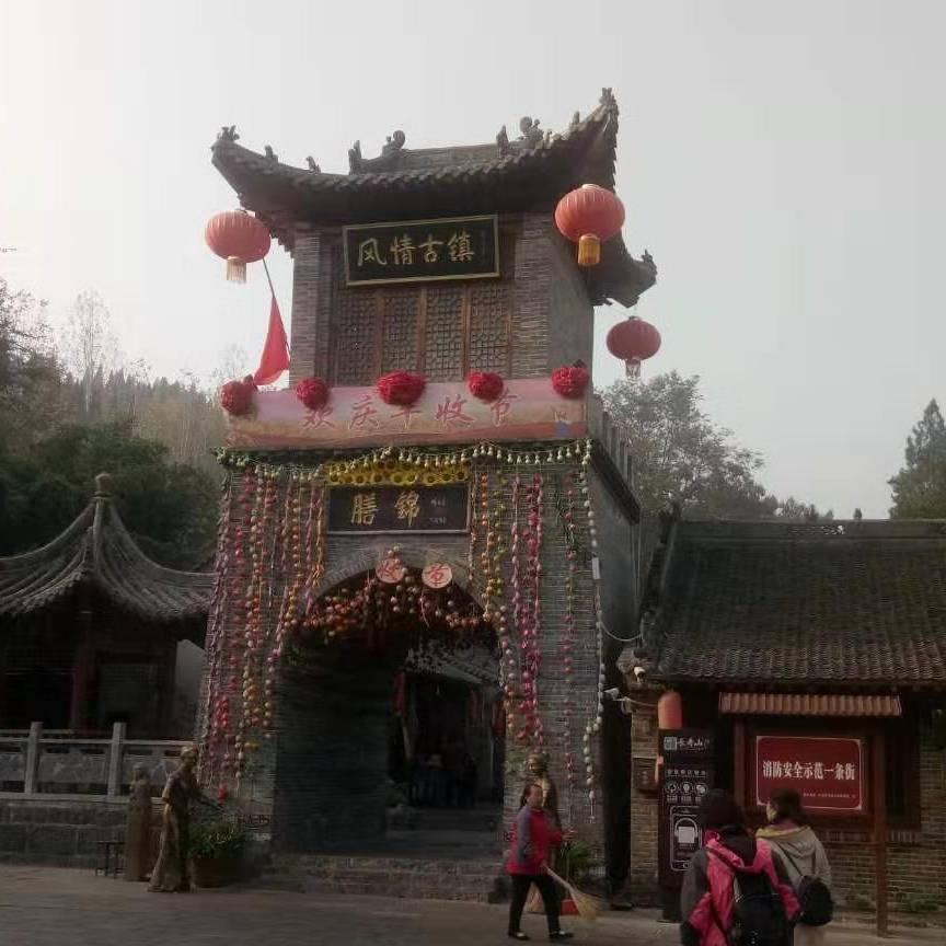 记录生活🔥🔥🔥