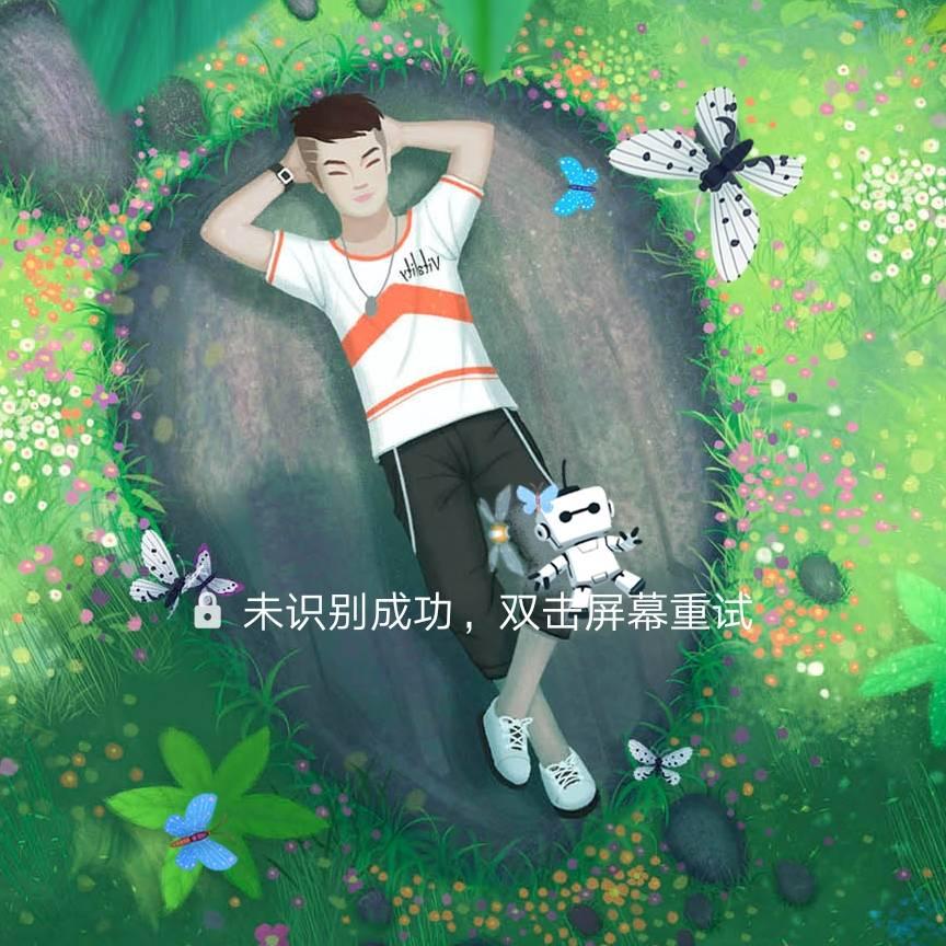 ⭐️✨流星✨⭐️头像