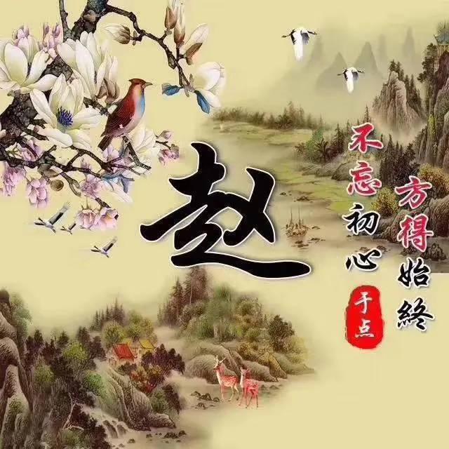 不回家的燕子
