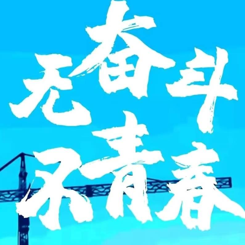 心善如君