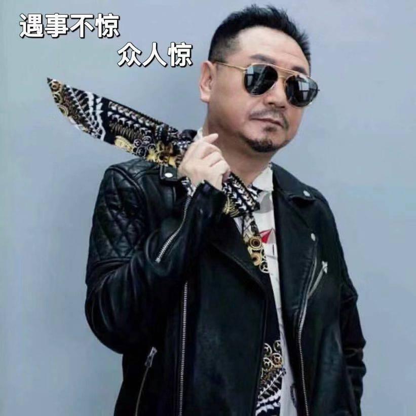 爱吃香蕉粉的赵惇头像
